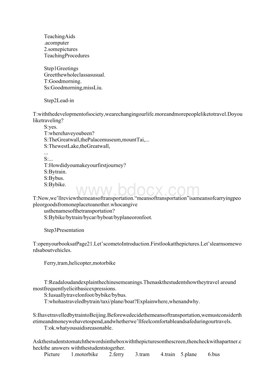 学习实践Module3 my first ride on a train教案.docx_第3页