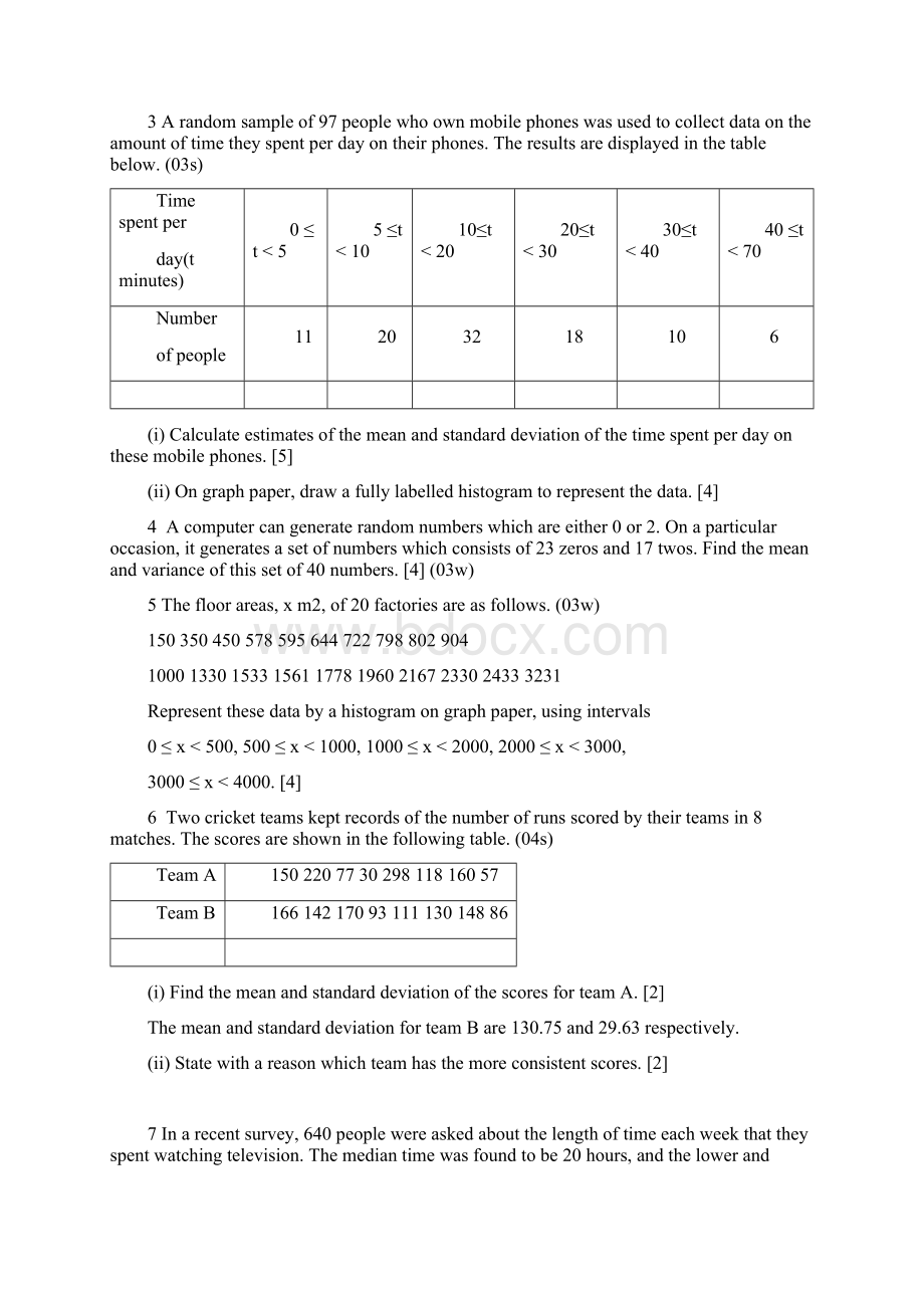 《Statistics 1历年考试真题分类汇编》教程文件.docx_第3页