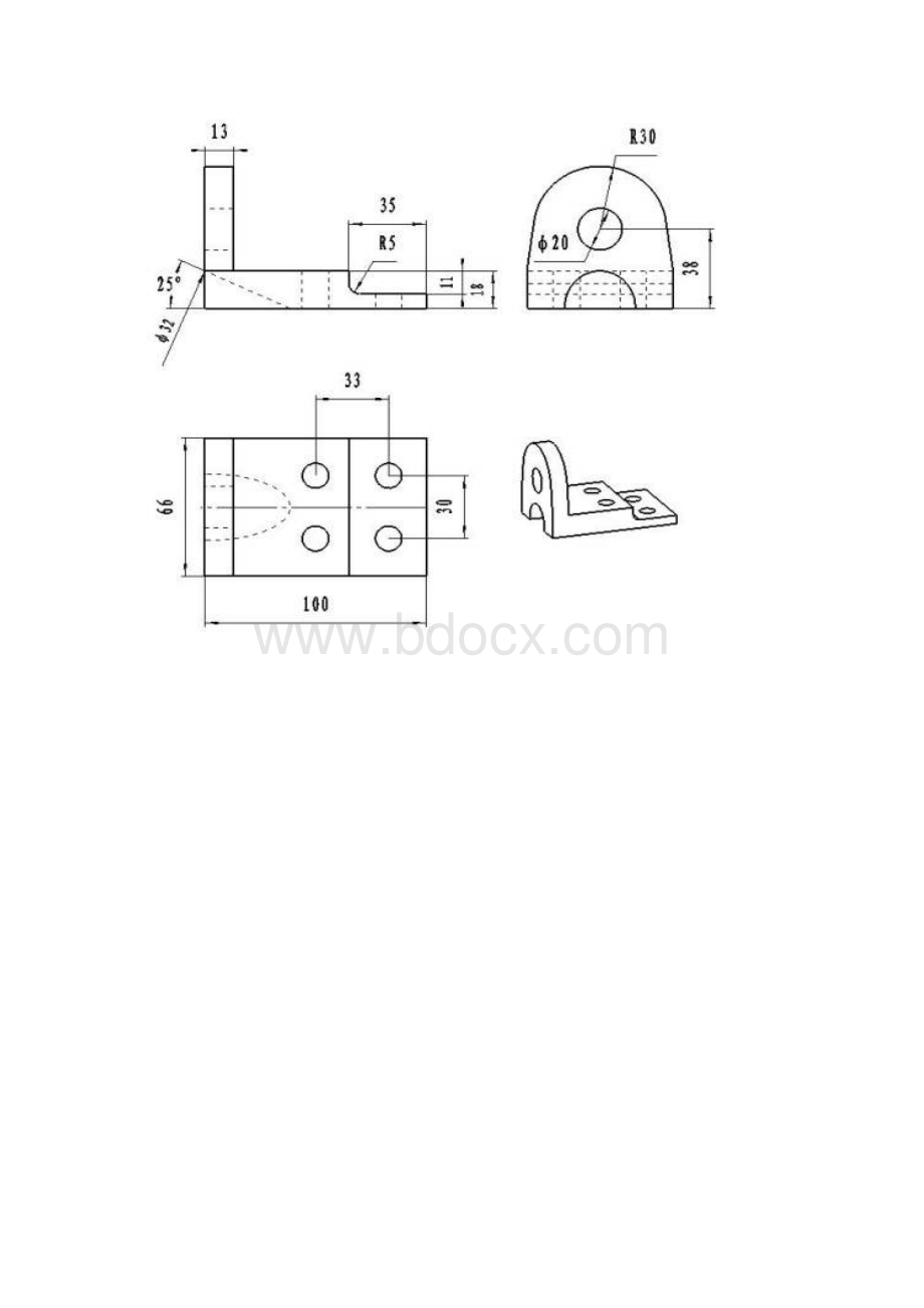 UG练习图纸文档格式.docx_第2页