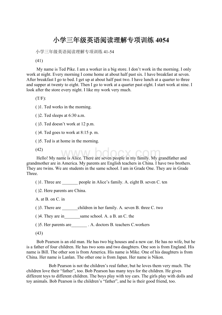 小学三年级英语阅读理解专项训练4054.docx