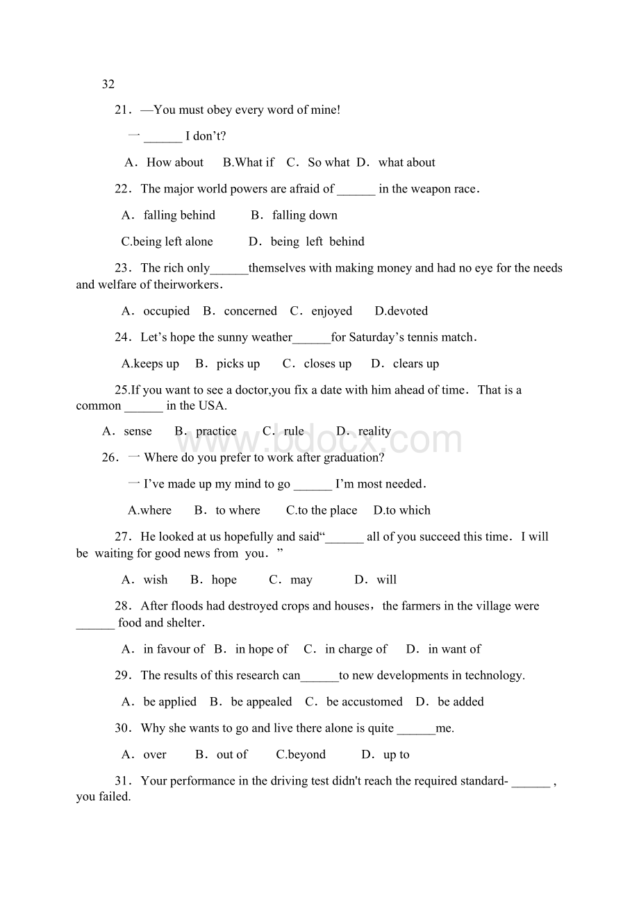 高考英语名校单项选择题题库含答案解析6.docx_第2页