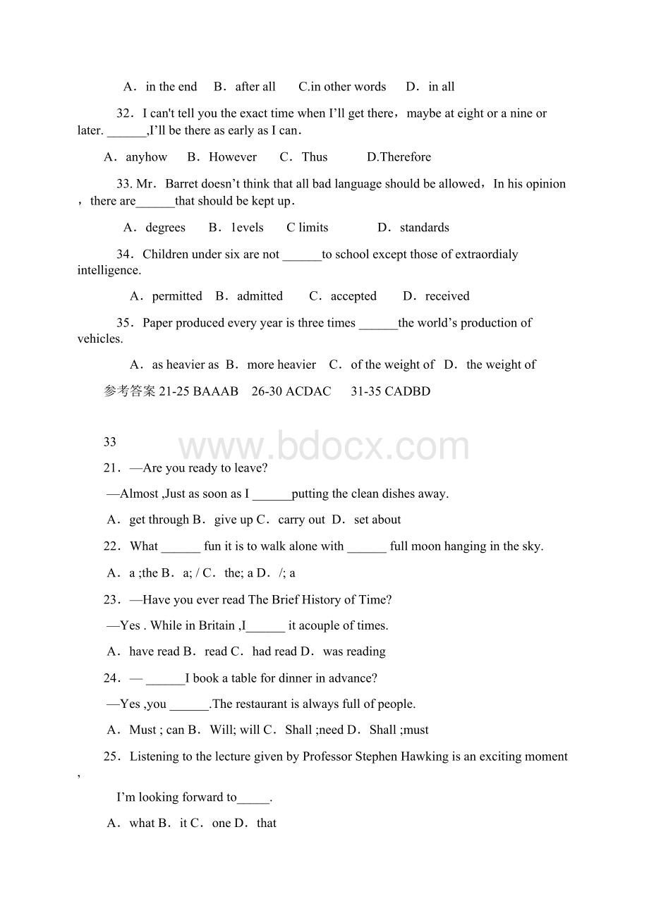 高考英语名校单项选择题题库含答案解析6.docx_第3页