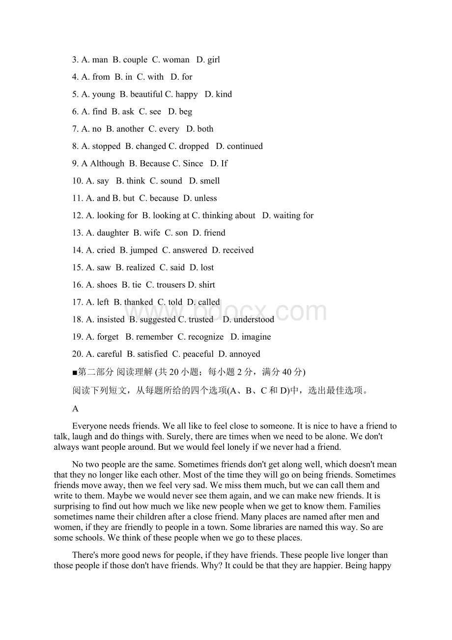 新疆乌鲁木齐市第四中学学年高一上学期期中考试英语试题Word下载.docx_第2页