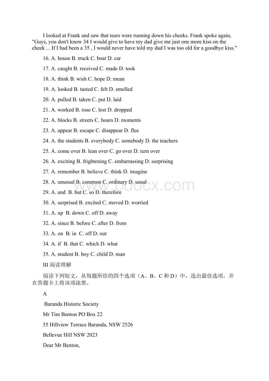 精品新人教版选修八高中英语 unit 2 cloning 单元检测卷1及答案.docx_第3页