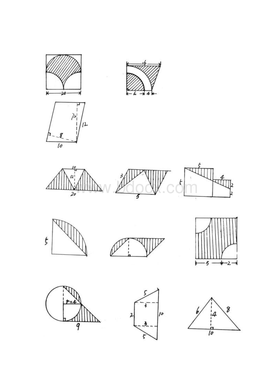 最新重点小学数学六年级总复习《组合图形和统计》总汇.docx_第3页