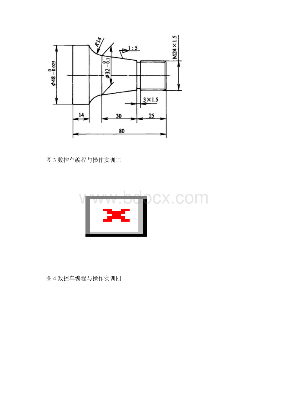 数控车床编程与操作实训课题图范文.docx_第2页