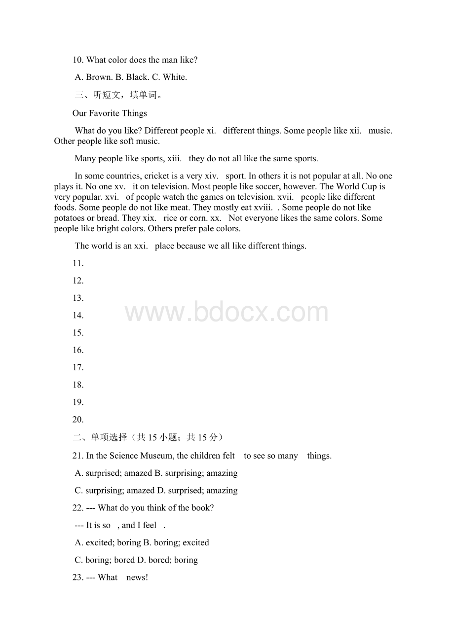 最新北师大版学年英语八年级上册Unit1单元同步练习题及答案精编试题.docx_第3页