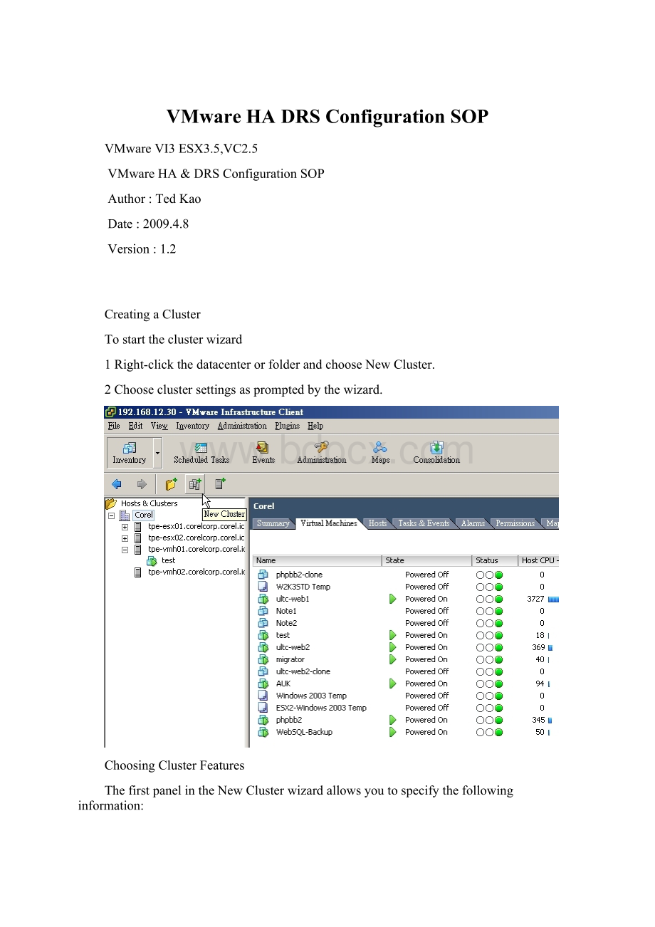 VMware HADRS Configuration SOP.docx