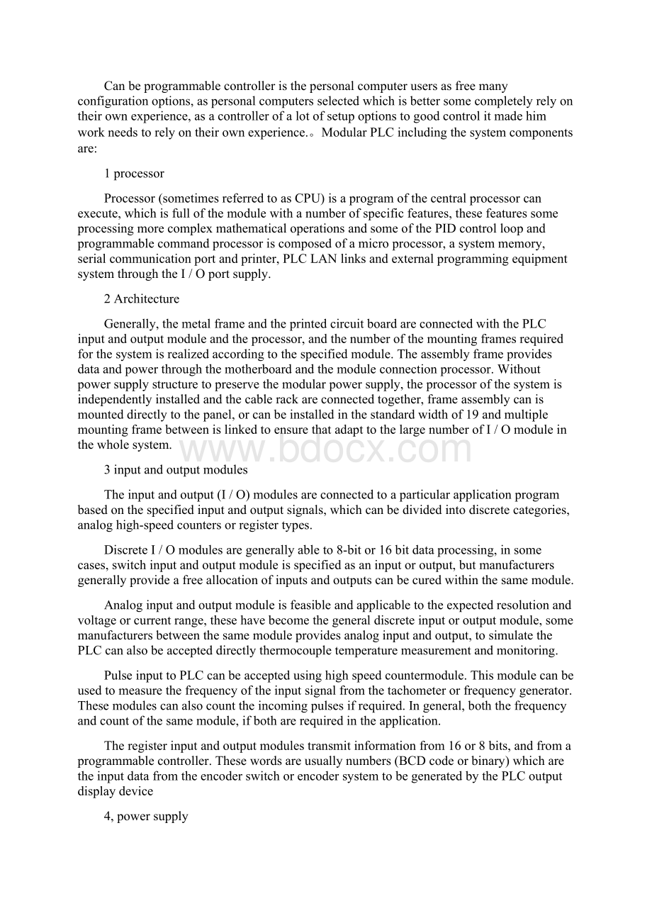 Programmable logic controller文档格式.docx_第2页