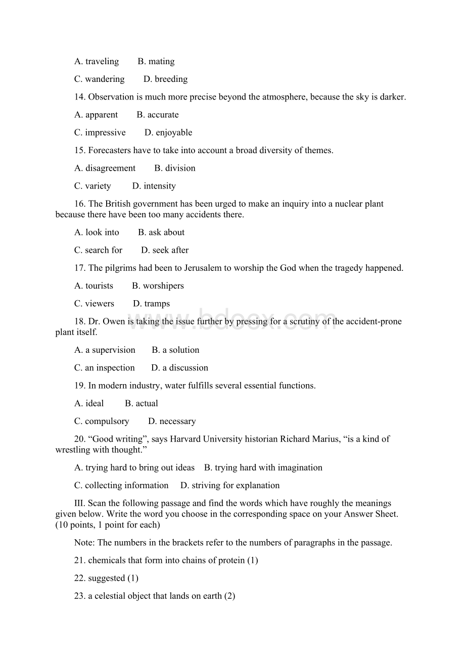 全国自学考试综合英语二及答案.docx_第2页