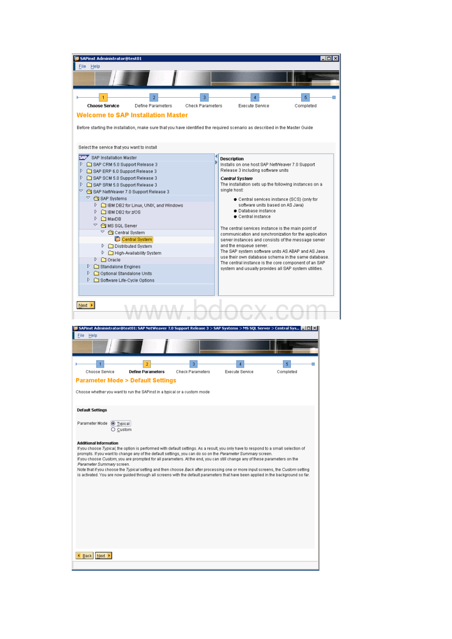 nw70sr3abapjavaportalsqlwin安装文档格式.docx_第2页