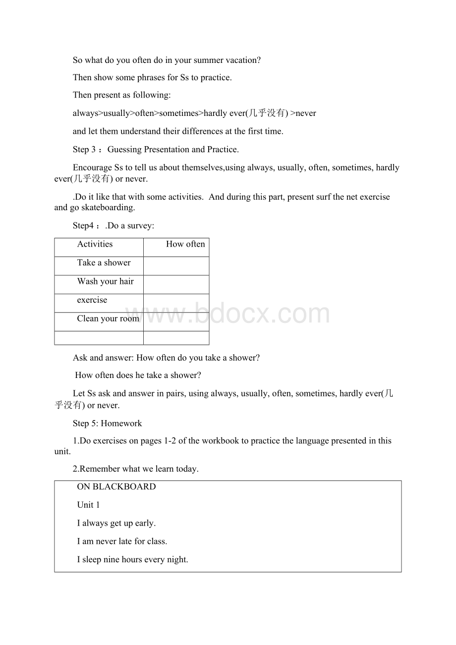 Unit 2 How often do you do exercise.docx_第3页