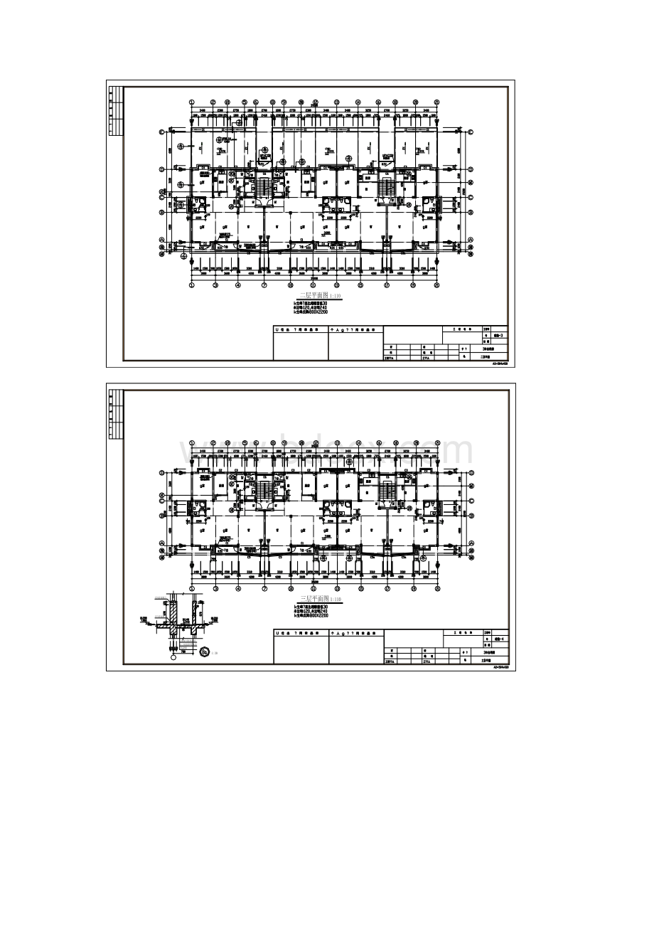 萧山莫莫小区3#楼商务标的编制图纸.docx_第2页