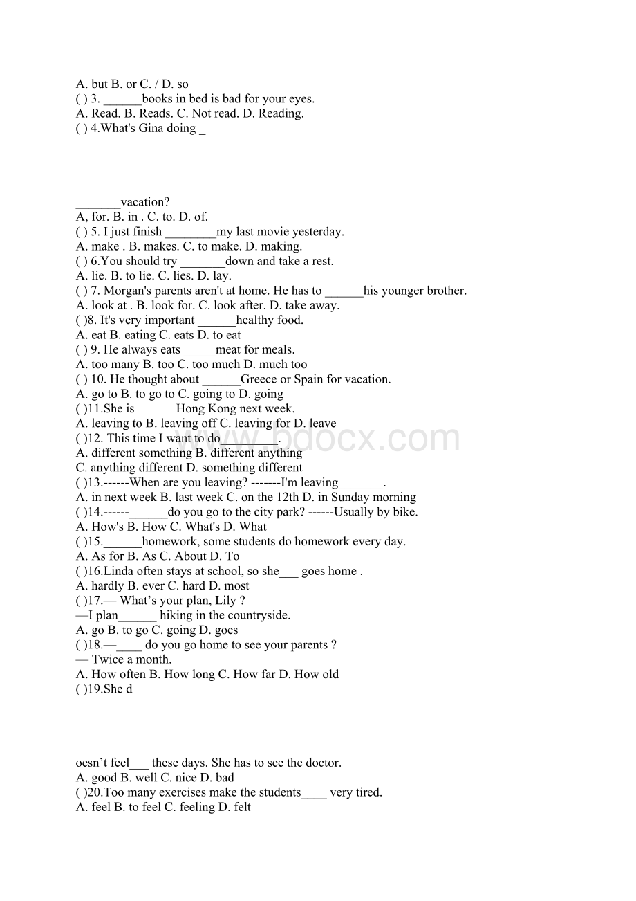 初二年级英语上册Unit13次月考试题有答案和听力文档格式.docx_第2页