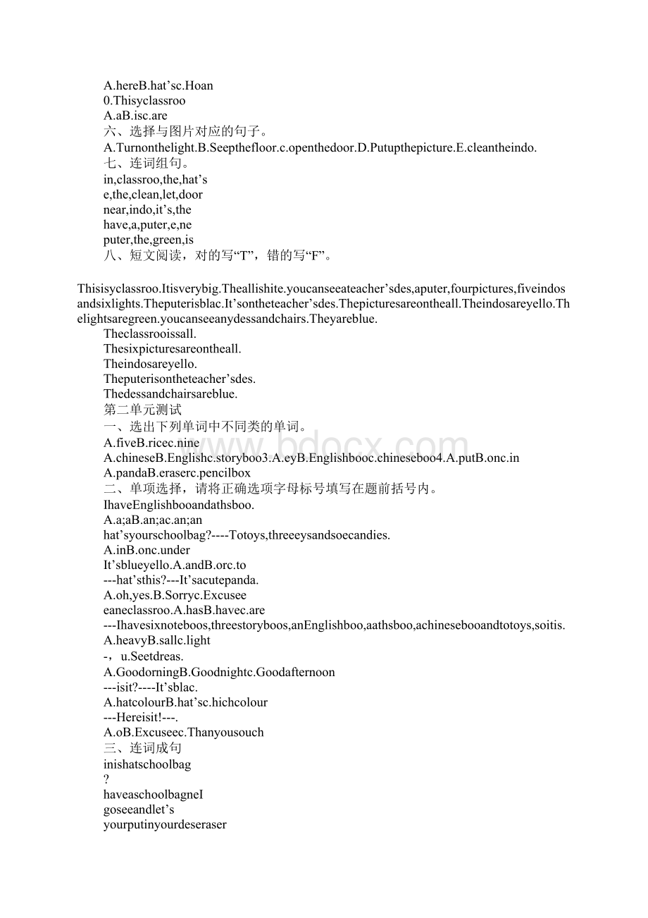 四年级英语上册各单元期末复习题人教版DOC范文整理.docx_第2页