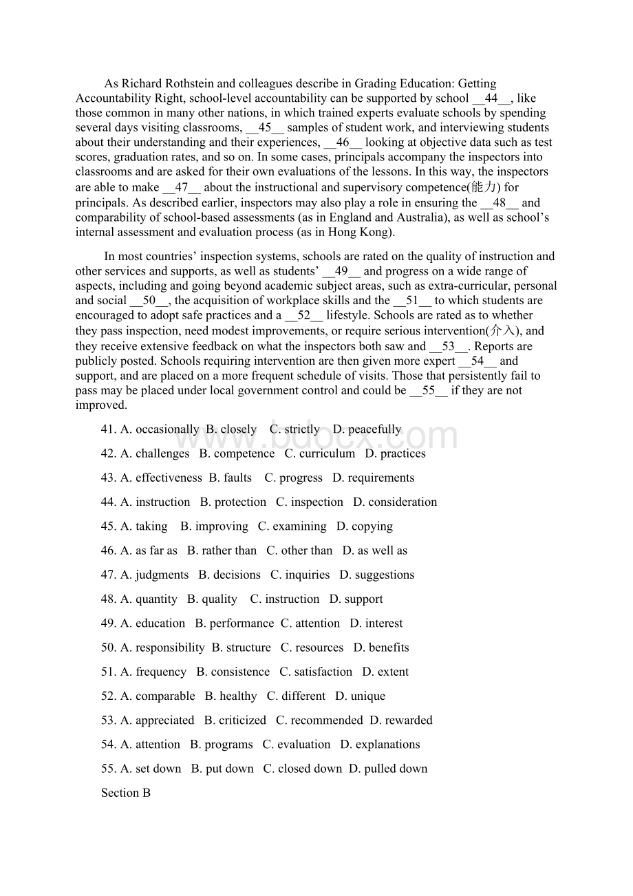 上海市嘉定区届高三下学期教学质量调研二模英语试题无听力.docx_第3页