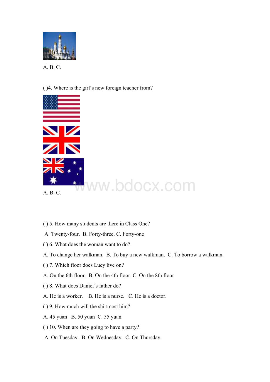 七年级英语下册第一次月考试题15Word格式.docx_第2页