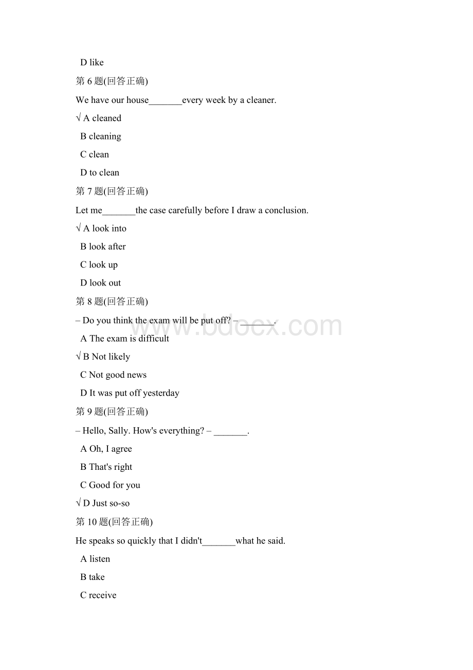 大学英语三试题库总结.docx_第2页