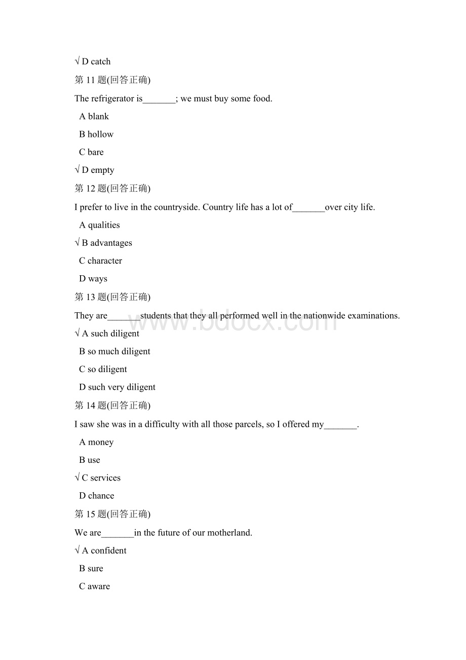 大学英语三试题库总结.docx_第3页