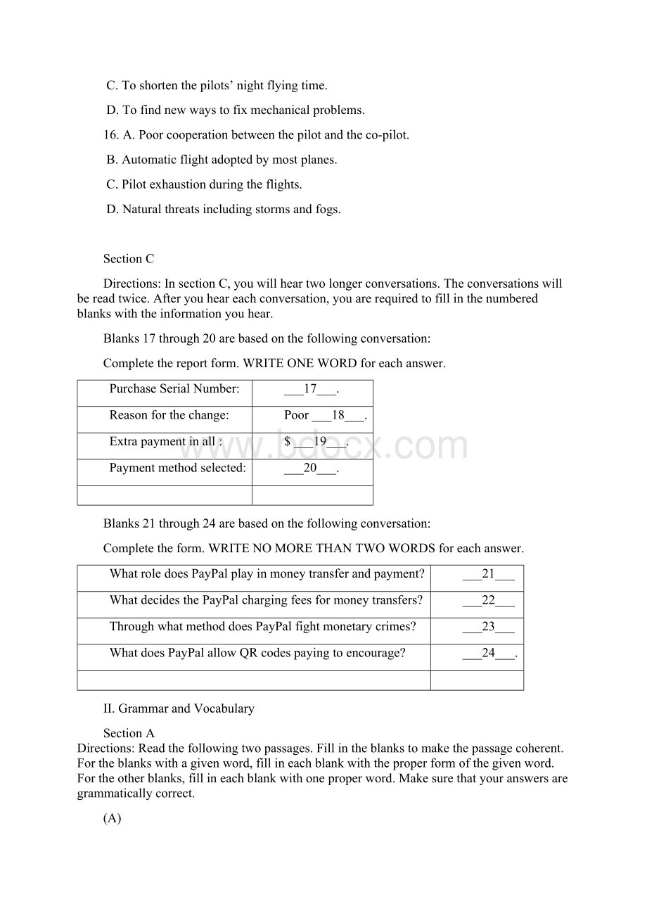 杨浦高中补习班杨浦高考培训机构新王牌资料闸北高三一月1Word下载.docx_第3页