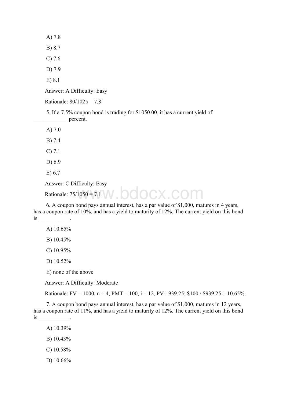 投资学第7版Test Bank答案.docx_第2页