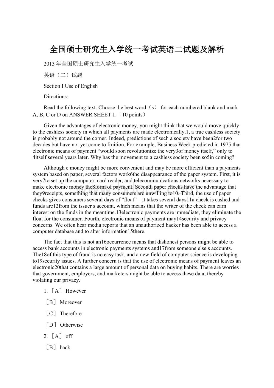 全国硕士研究生入学统一考试英语二试题及解析文档格式.docx_第1页