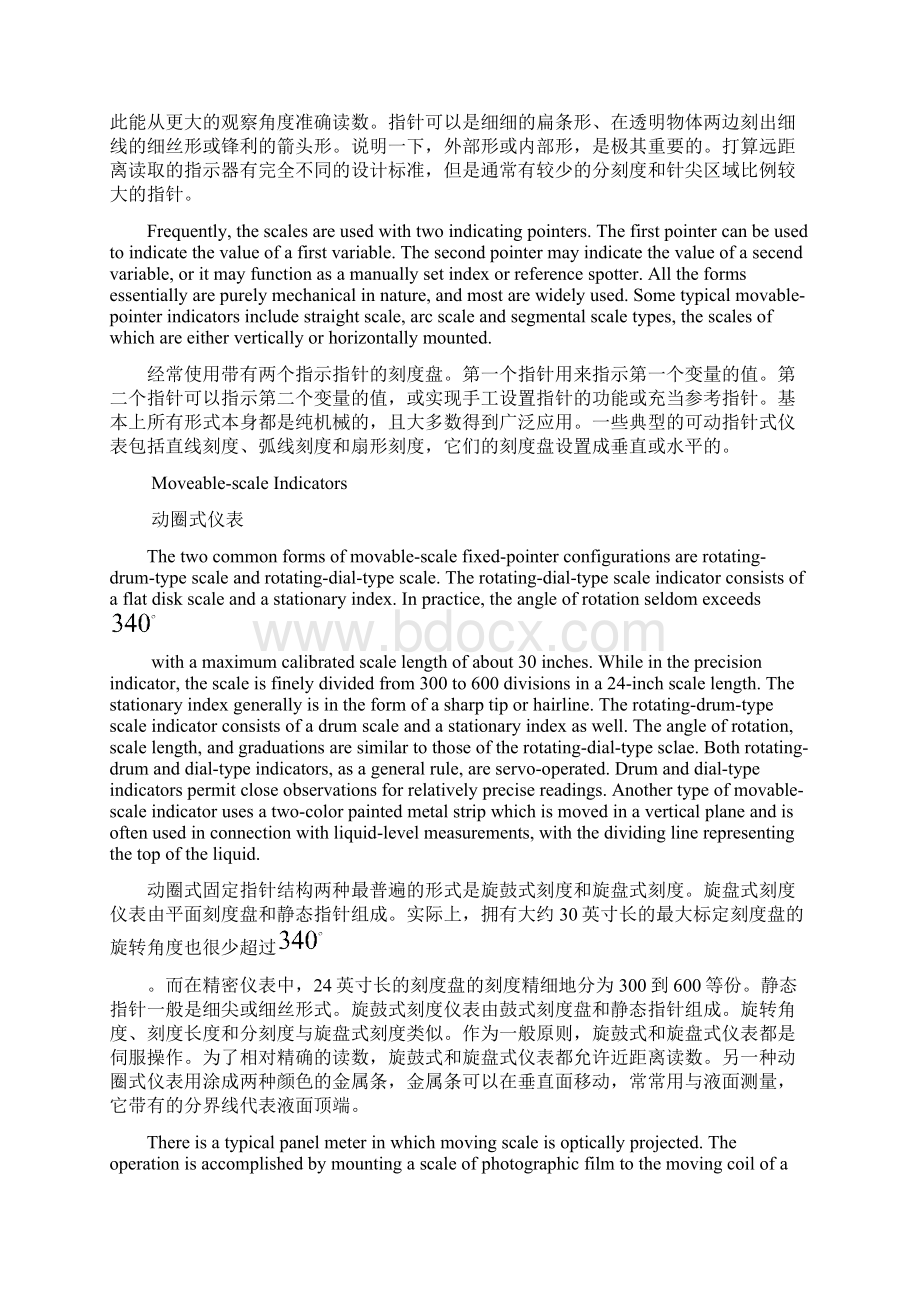 Part4 UNIT4 AIndicting Instruments文档格式.docx_第3页