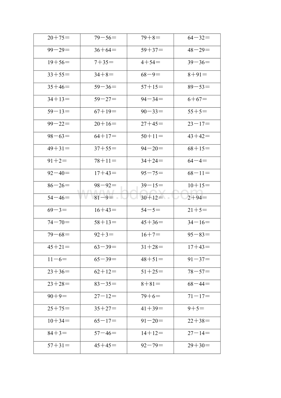 100以内加减法练习试题3600道文档格式.docx_第3页