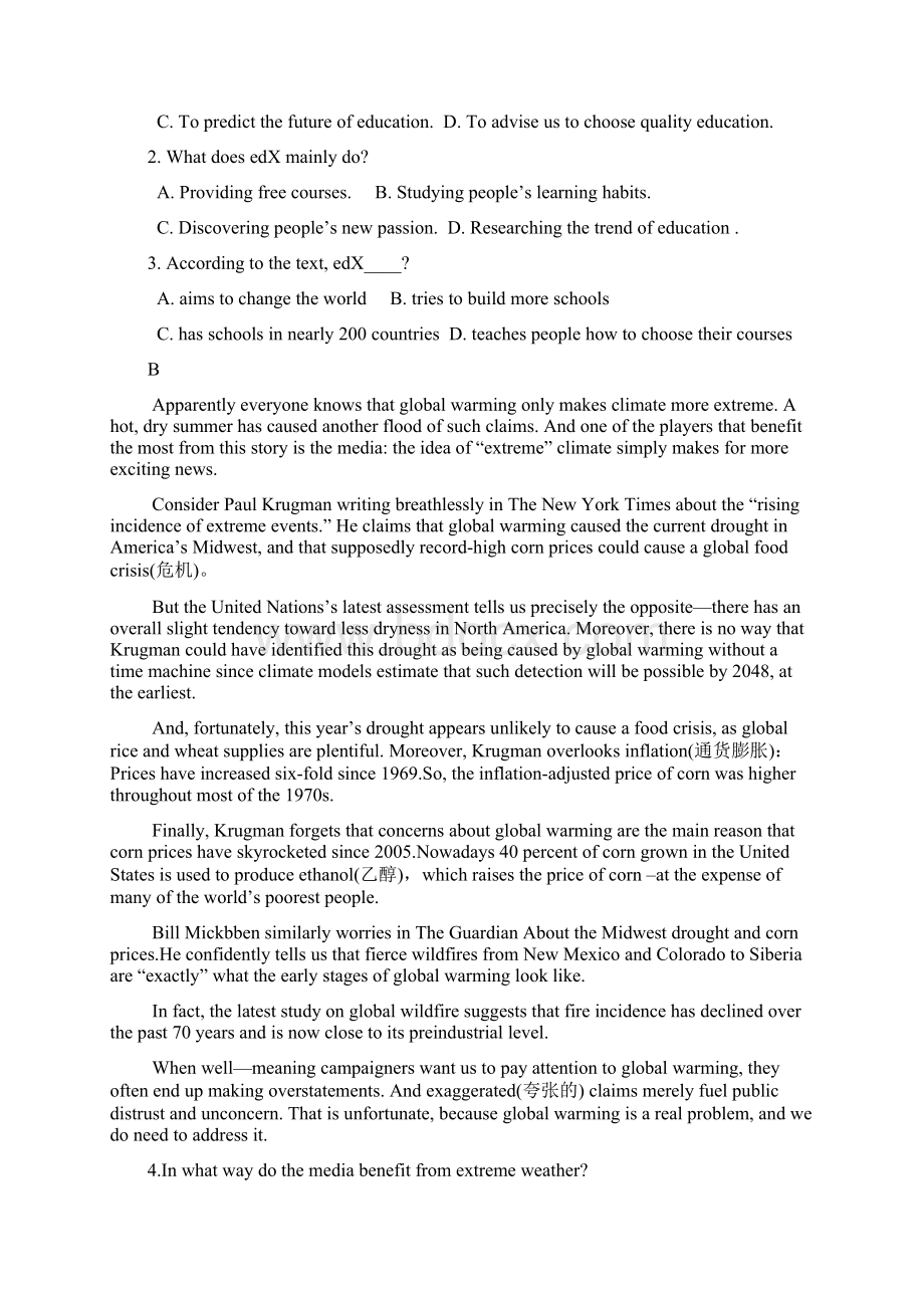 山西省大同一中同煤一中届高三英语上学期期末联合考试试题.docx_第2页