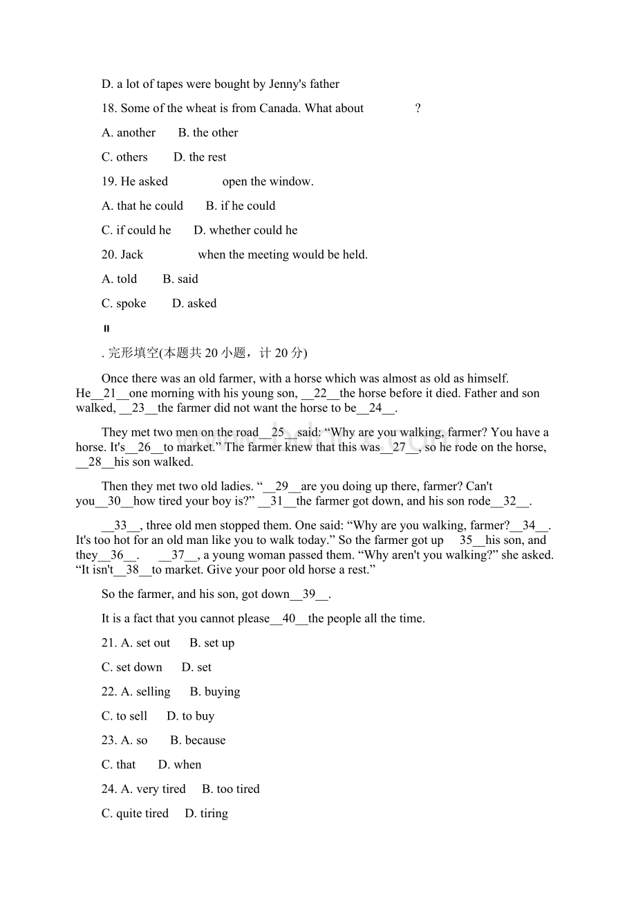 Unit 5 过关练习Word文档格式.docx_第3页