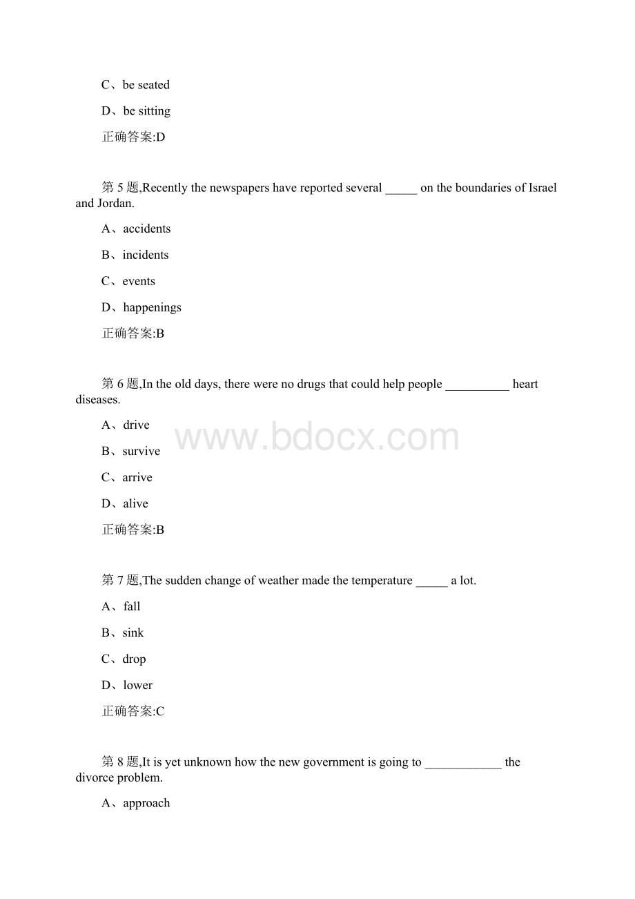 20年春北理工《大学英语1》在线作业2.docx_第2页