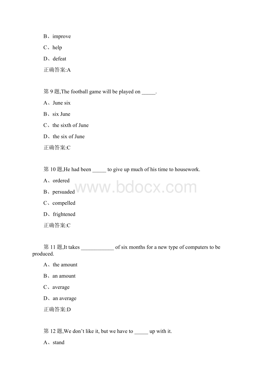 20年春北理工《大学英语1》在线作业2.docx_第3页