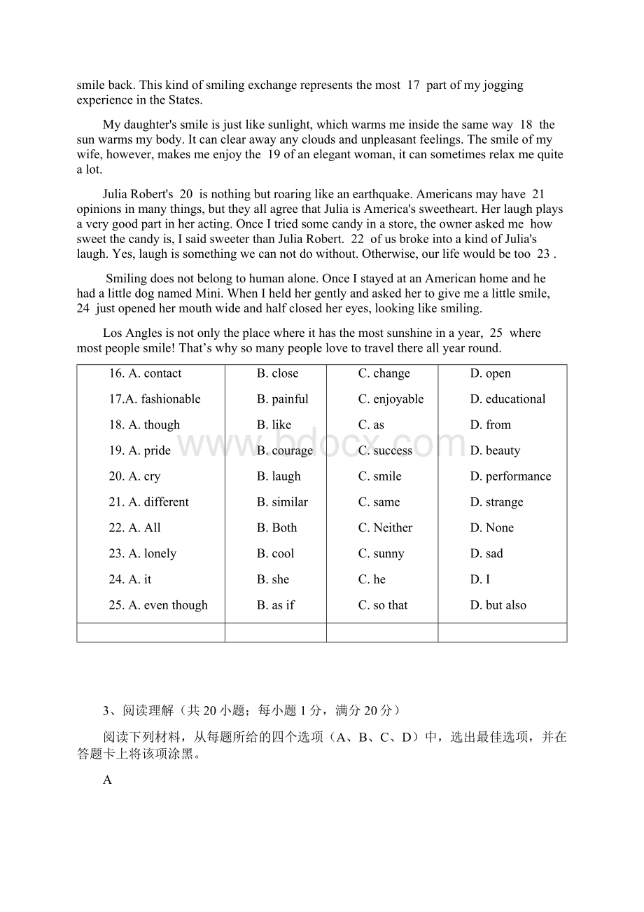 江苏省南京市玄武区届中考一模英语试题文档格式.docx_第3页