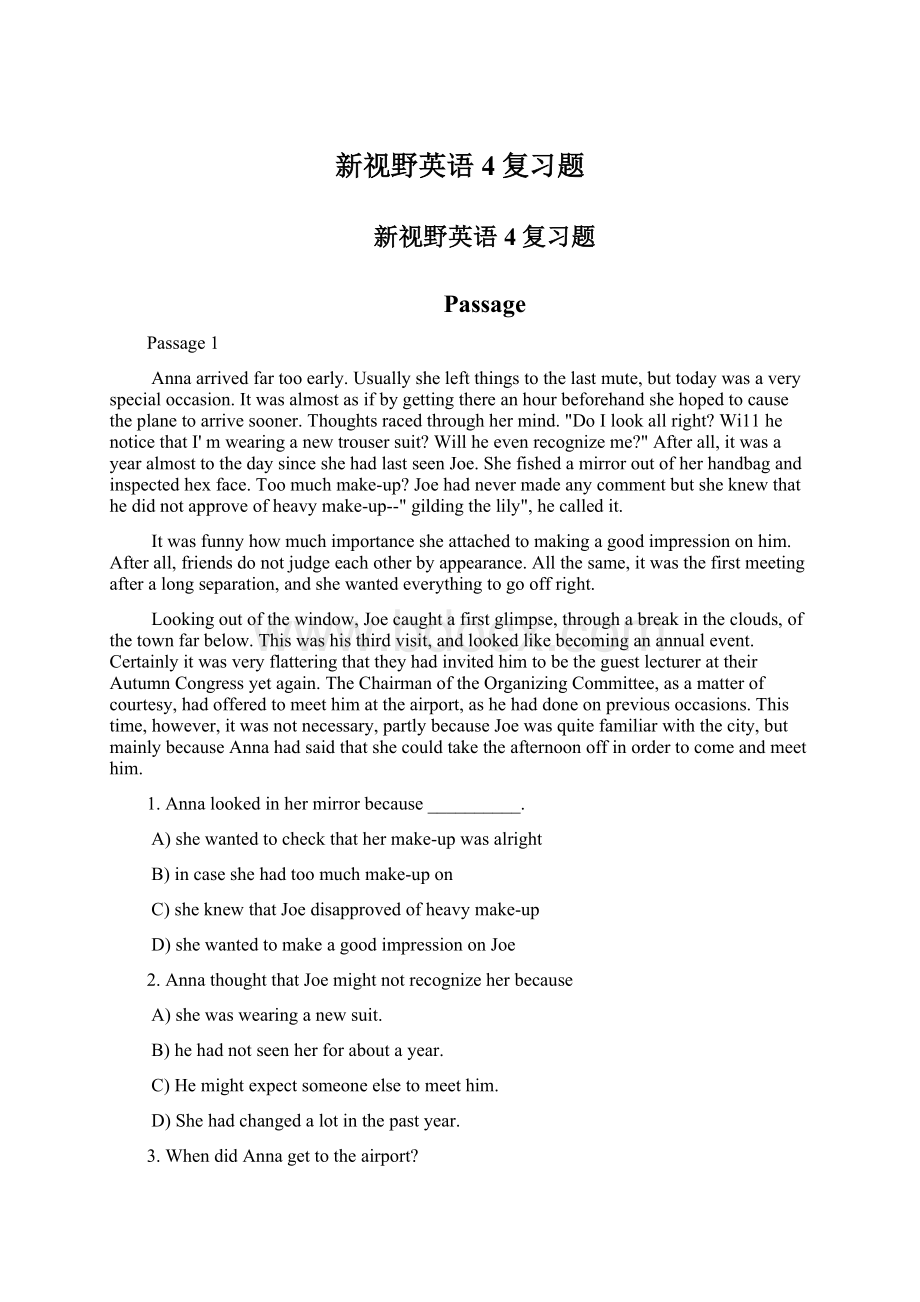 新视野英语4复习题.docx_第1页