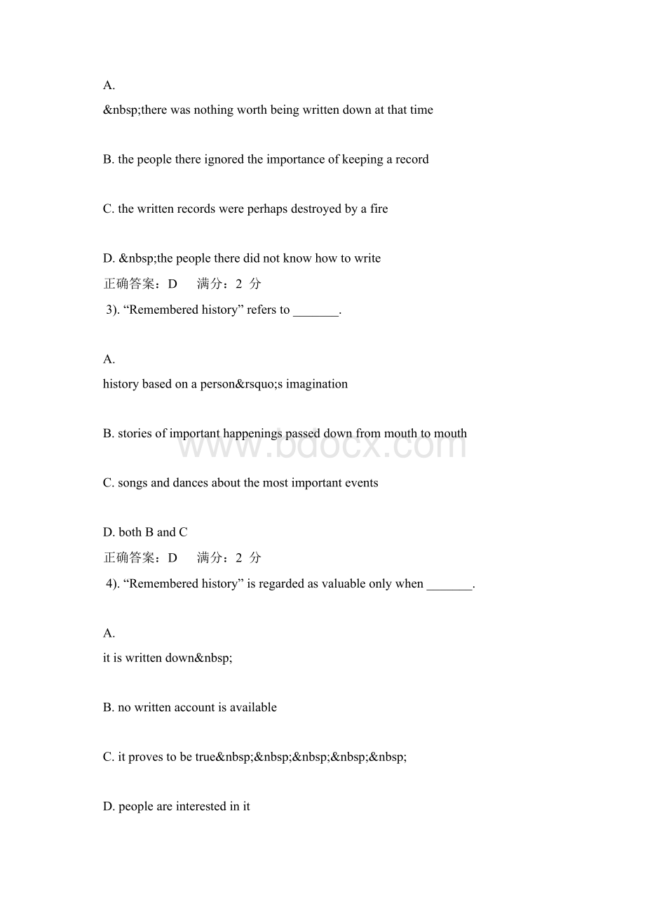 东大大学英语统考在线练习题5客观题.docx_第2页