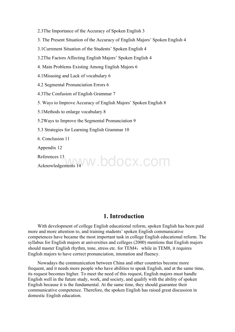 The Accuracy of English Majors Spoken English in Zengcheng CollegeWord文档下载推荐.docx_第2页