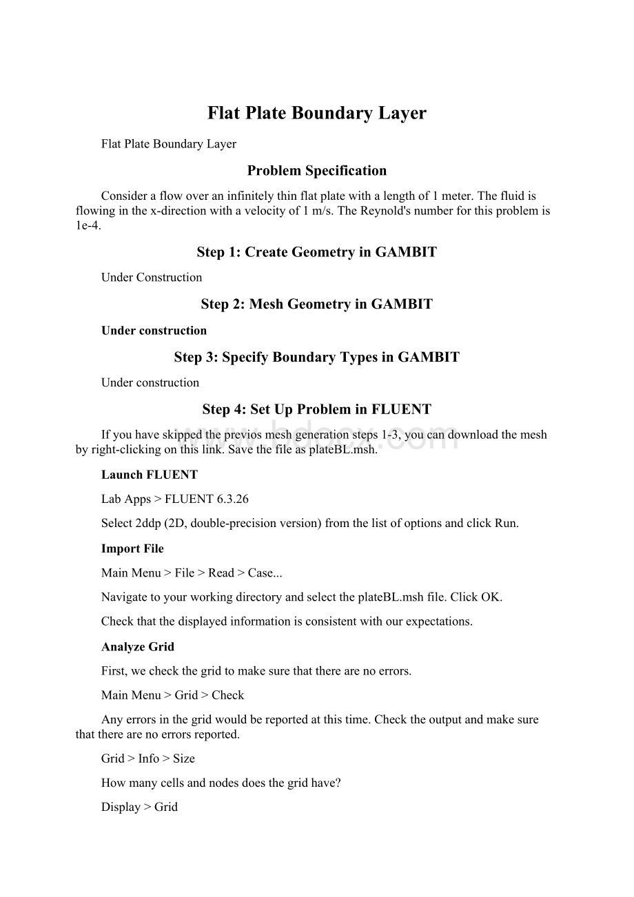 Flat Plate Boundary Layer.docx