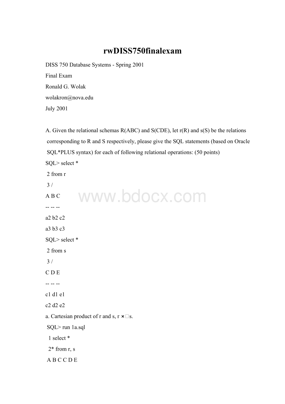 rwDISS750finalexamWord文档下载推荐.docx_第1页