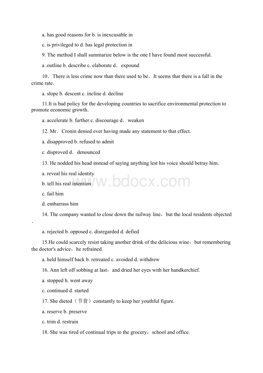 艺体专科《大学英语》《精读英语》四Word文档下载推荐.docx_第2页