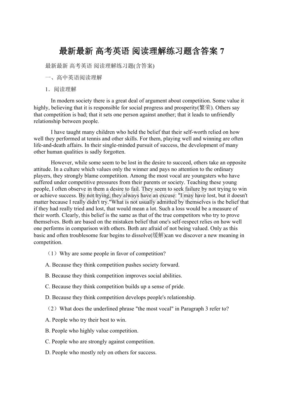 最新最新 高考英语 阅读理解练习题含答案 7Word文档下载推荐.docx_第1页