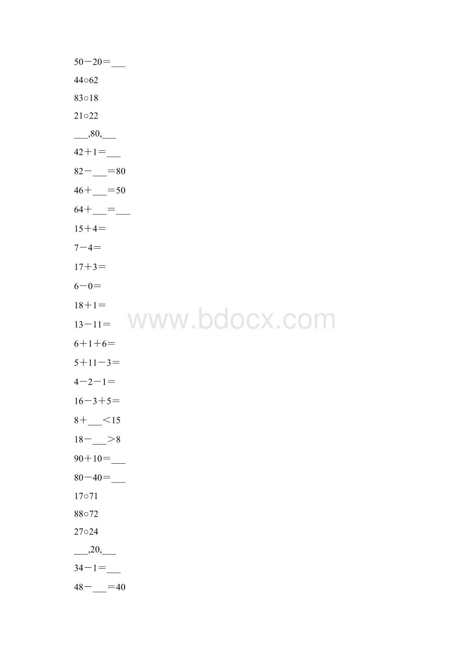 沪教版一年级数学下册100以内数的认识练习题精选50Word文件下载.docx_第3页