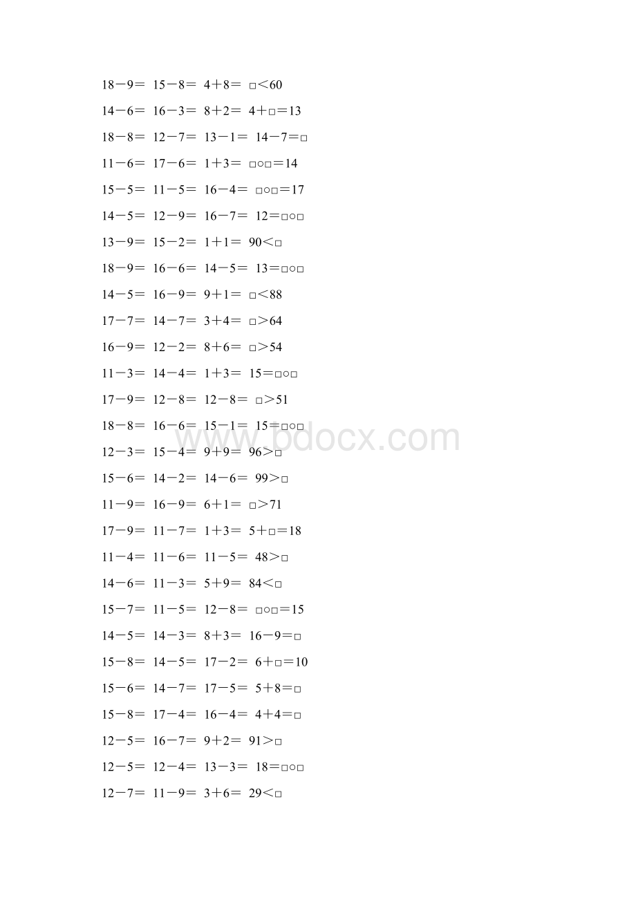 北师大版一年级数学下册第一单元加与减专项练习题9.docx_第3页