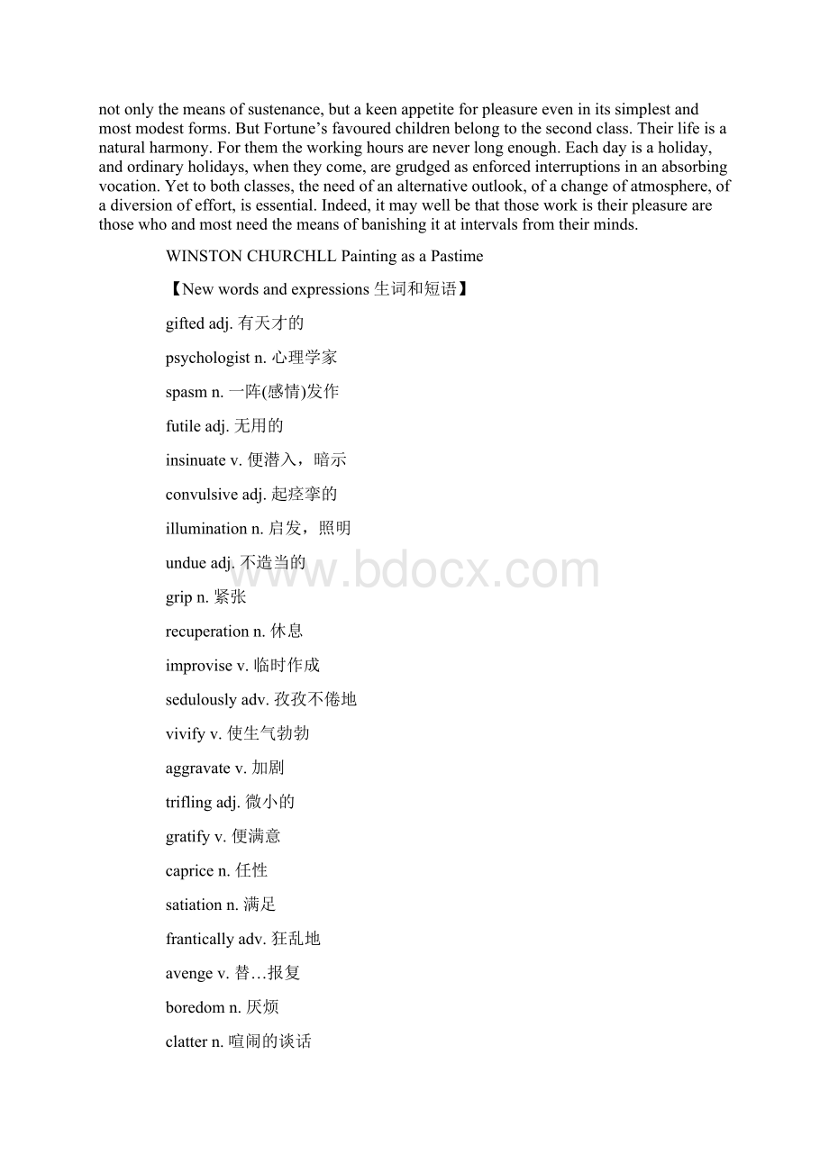 新概念第四册Lesson4648课文翻译及学习笔记.docx_第2页