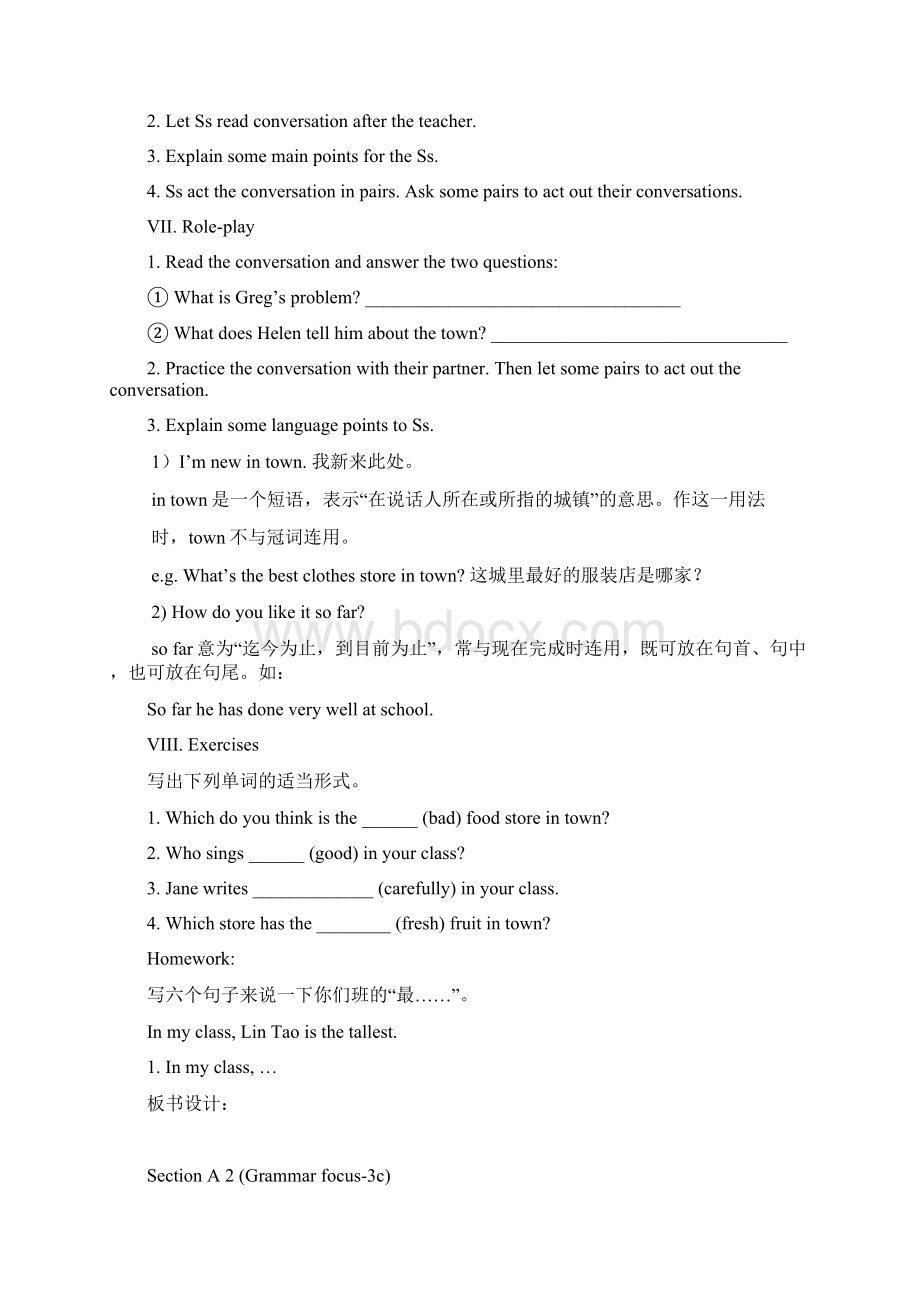 Unit4Whatsthebestmovietheater教案 1.docx_第3页