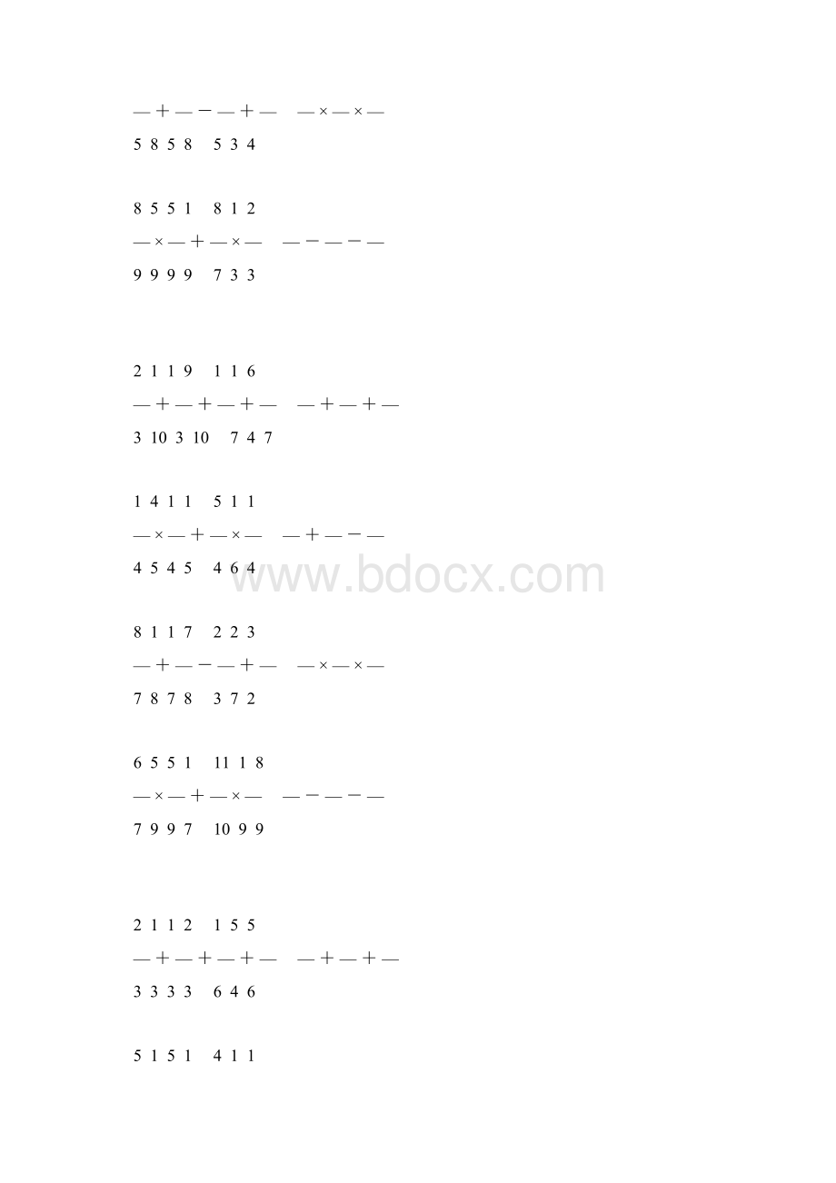 小学六年级数学上册计算题大全 35.docx_第2页