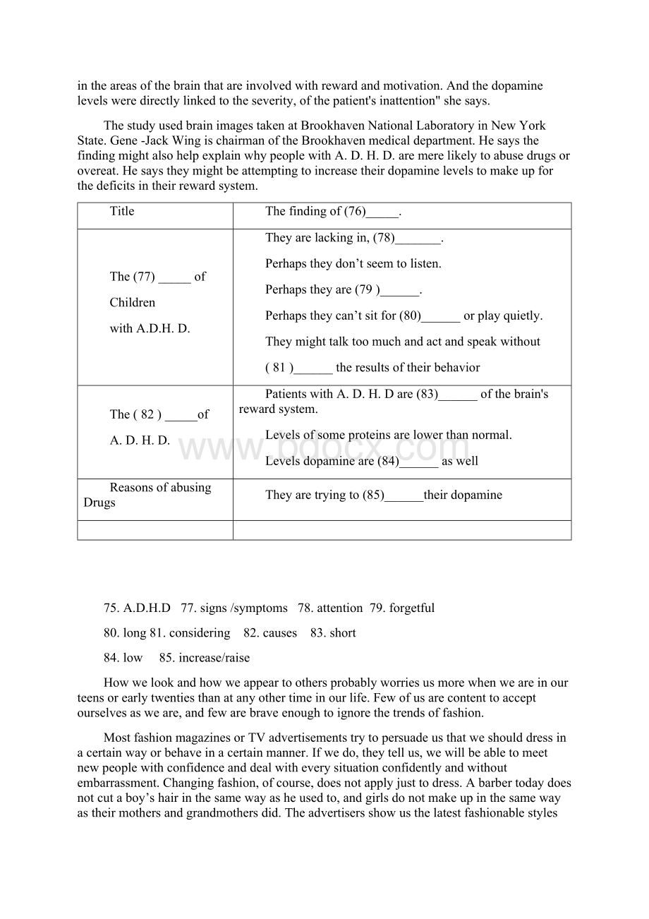 南京市届高三上学期期末调研英语.docx_第3页