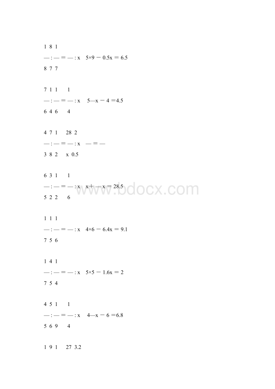 小学六年级数学毕业复习解方程专项训练 98.docx_第2页