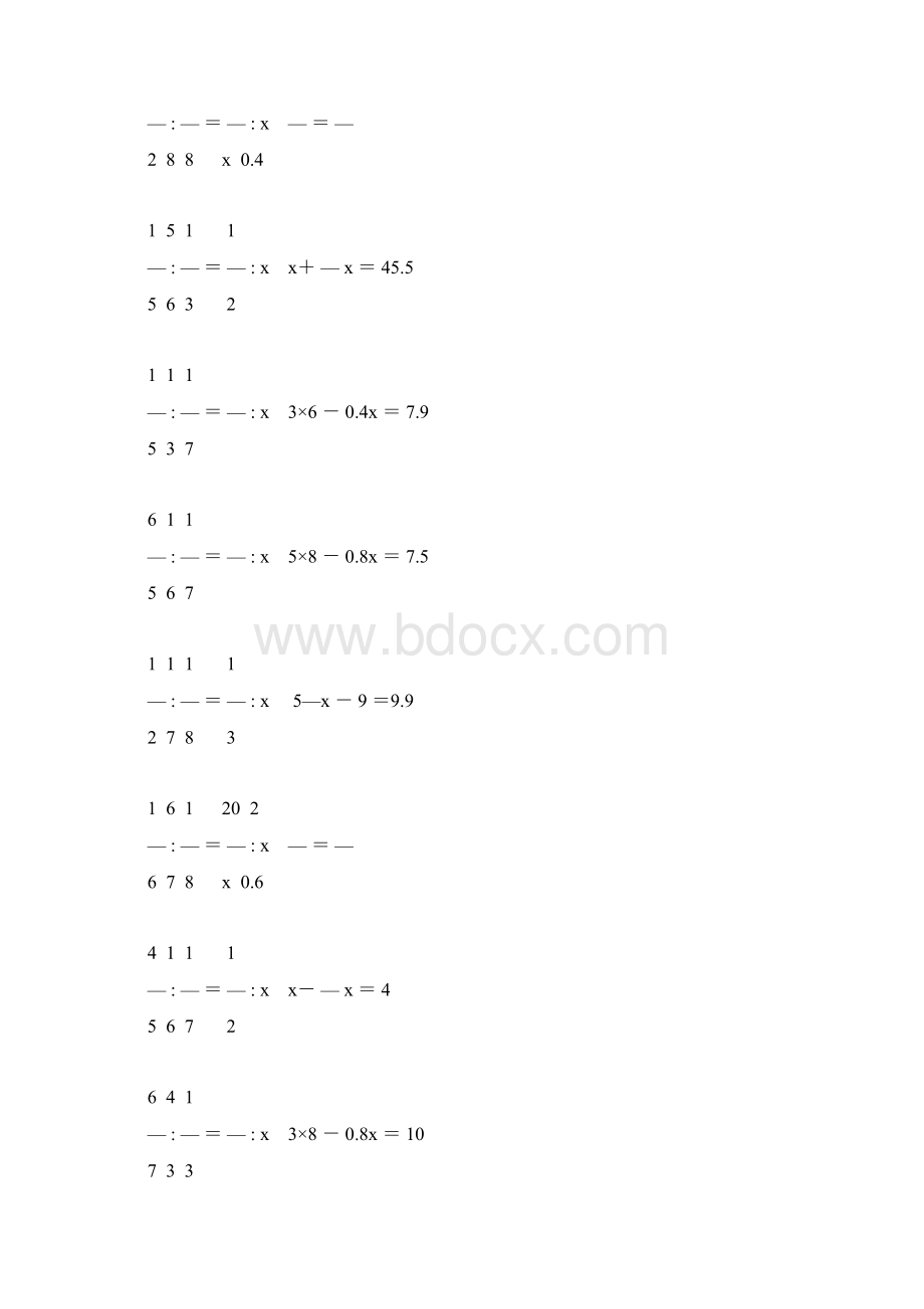 小学六年级数学毕业复习解方程专项训练 98.docx_第3页