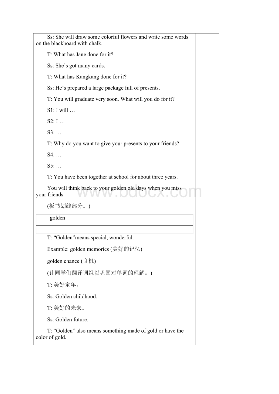 九年级英语下册 Unit6 Topic3 Section C教案 仁爱版Word格式文档下载.docx_第2页