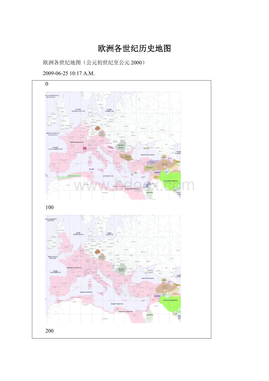 欧洲各世纪历史地图.docx_第1页